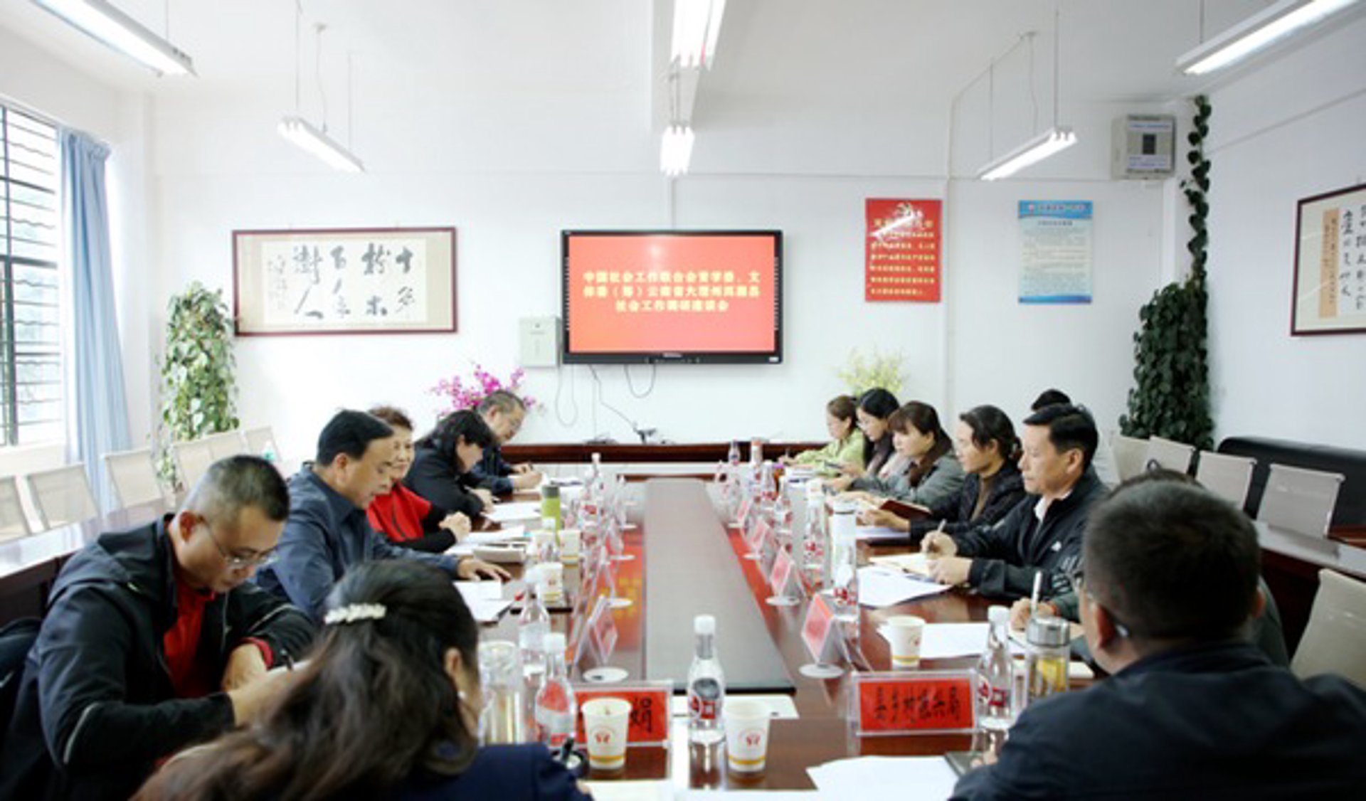 馆藏艺术家网